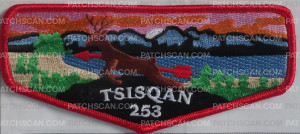 Patch Scan of Tsisqan