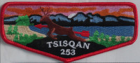 Tsisqan Oregon Trail Council #697