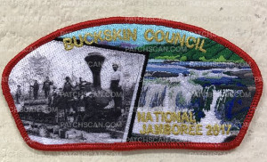 Patch Scan of Buckskin Council 2017 Jamboree CSP Set D