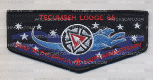 Patch Scan of SKC - Lodge 65 Flap