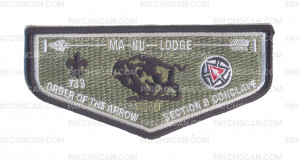 Patch Scan of K123954 - LAST FRONTIER COUNCIL - MA-NU LODGE SECTION CONCLAVE (STAFF)