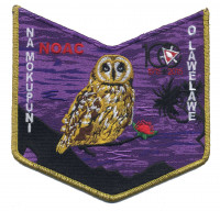 NA Mokupuni O Lawelawe 567 Bottom Piece (purple w GM) Aloha Council #104