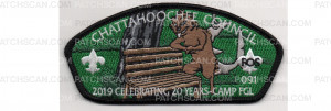 Patch Scan of 2019 FOS CSP #6 (PO 88308)