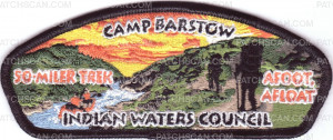 Patch Scan of Camp Barstow - IWC - Afoot, Afloat