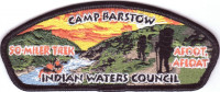 Camp Barstow - IWC - Afoot, Afloat Indian Waters Council #553 merged with Pee Dee Area Council