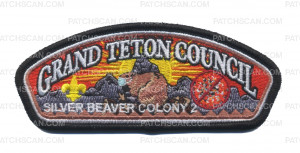 Patch Scan of Grand Teton Council Silver Beaver Colony 2 CSP black border