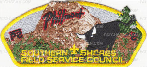 Patch Scan of 34480 - Philmont 2014 CSP