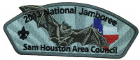 TB 209271 SHAC Jambo Bat CSP Sam Houston Area Council #576
