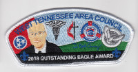 2018 Outstanding Eagle Award CSP West Tennessee Area Council #559