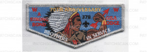 Patch Scan of 70th Anniversary Lodge Flap Metallic Silver Border (PO 87470)