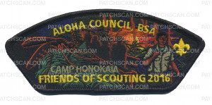Patch Scan of FRIENDS OF SCOUTING 2016- CAMP HONOKAIA