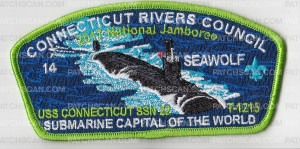 Patch Scan of CRC National Jamboree 2017 Connecticut #14