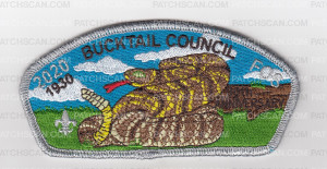 Patch Scan of Wildlife 2020-2023 FOS Snake - Silver