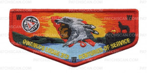 Patch Scan of Owaneco Lodge 313 (Day theme) 