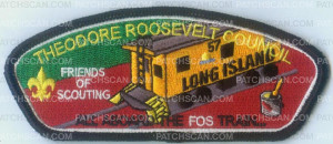 Patch Scan of 2015 FOS TRAIN BLACK BORDER
