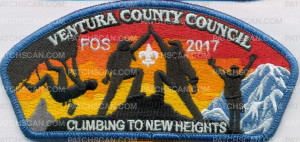 Patch Scan of VCC FOS 2017 Climbing To New Heights 