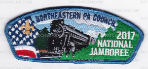 Patch Scan of NEPA National Jamboree 2017 Railroad