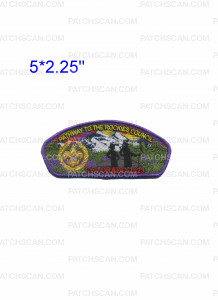 Patch Scan of Pathway to the Rockies Council Commissioner 2023 CSP