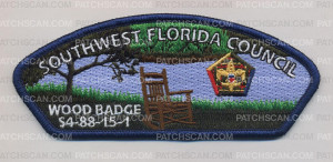 Patch Scan of Wood Badge S4-88-15-1 (SWFC) 