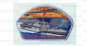 Patch Scan of Popcorn for the Military (34890 v-2)