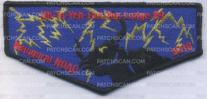 Patch Scan of 348653 LODGE 89