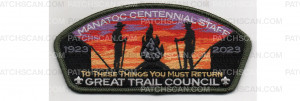 Patch Scan of Camp Staff CSP (PO 101142)