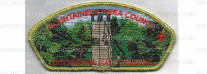 Patch Scan of Mountaineer Area Council JSP Climging Tower gold border
