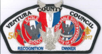 VCC Eagle Scout Recognition Dinner CSP Ventura County Council #57