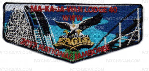 Patch Scan of NEIC Six Flags 2017 National Jamboree