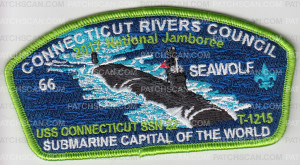 Patch Scan of CRC National Jamboree 2017 Connecticut #66