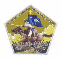 PDAC - 2013 JAMBOREE BACK PATCH (SILVER) Pee Dee Area Council #552 - merged with Indian Waters Council #553