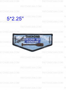 Patch Scan of Takhone 7 NOAC 2022 flap