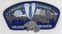 Silver Beaver 2019 CSP Navy Border Mount Baker Council #606