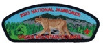 2021 Jamboree CSP (Mountain Lion) Green Mountain Council #592