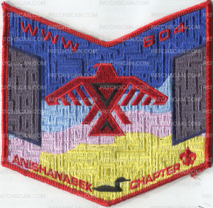 Patch Scan of AGAMING ANISHANABEK CHAPTER