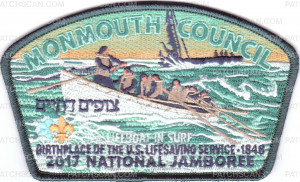 Patch Scan of Monmouth Council- 2017 NSJ- Lifeboat in Surf -