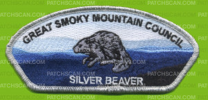 Patch Scan of GSMC Silver Beaver 2023 silver metallic border