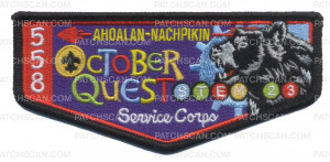 Patch Scan of October Quest 2023 STEM