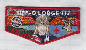Patch Scan of Sipp-O Lodge Brotherhood Red Border