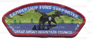 Patch Scan of Campership Fund Supporter 2018 GSMC