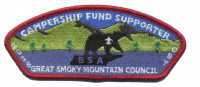 Campership Fund Supporter 2018 GSMC Great Smoky Mountain Council #557