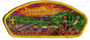 Patch Scan of National Jamboree troop patch Zipline (33269)