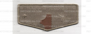 Patch Scan of 2023 Jamboree Flap #1 (PO 100638)