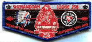 Patch Scan of Shenandoah Lodge Anniversary Flap 