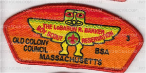 Patch Scan of OCC The LeBaron R. Barker Boy Scout Reservation 3