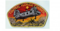 Popcorn For the Military (84888 v-1) Central Florida Council #83