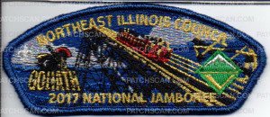 Patch Scan of Goliath Mylar NEIC Six Flags 2017 National Jamboree