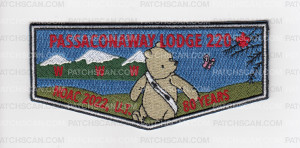 Patch Scan of Passaconaway Lodge Flap [CONCEPT]