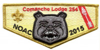 Comanche Lodge 254 NOAC 2015 Contingent Flap Louisiana Purchase Council #213