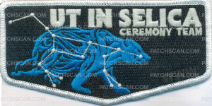 Patch Scan of northStar Camporee 2016- Pocket Flap 
